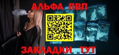 MDMA Донецк