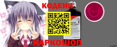 MDMA Донецк