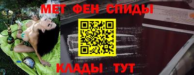 бутик Азнакаево