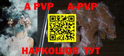 прущая мука Дубна