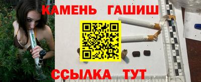 прущая мука Дубна