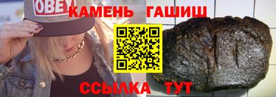 меф Донской