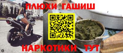 прущая мука Дубна