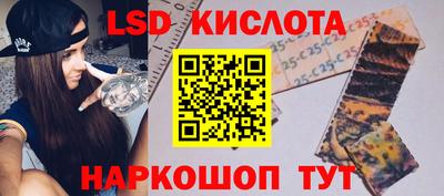 MDMA Донецк