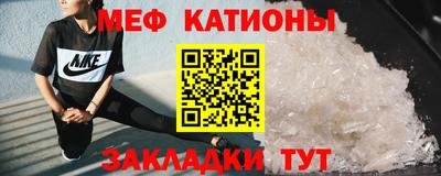 прущая мука Дубна