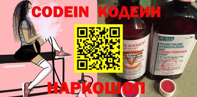 MDMA Донецк