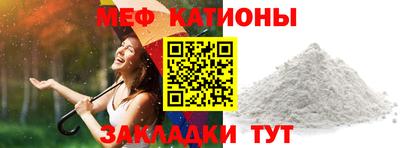 MDMA Донецк