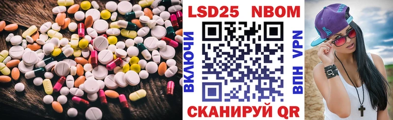 hydra онион  Нижнеудинск  ЛСД экстази ecstasy  купить  