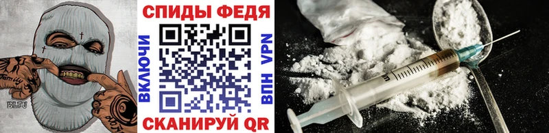 купить цена Нижнеудинск Метамфетамин витя