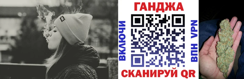Бошки марихуана White Widow  Нижнеудинск 