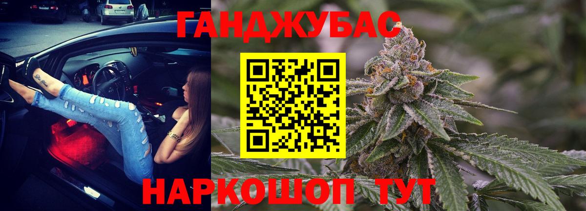 A PVP Нижнеудинск